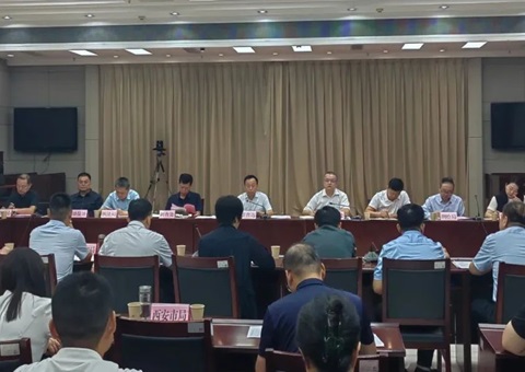 陕西省自然资源厅召开耕地；；；び掉呱蠛伺嘌稻刍