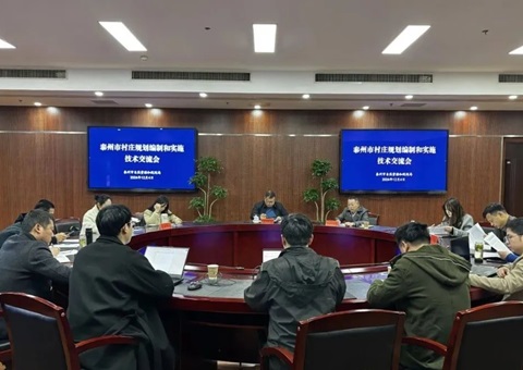 泰州市组织送妄想进村，，，聚力推动妄想落地实验